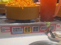 -龍歌自助小火锅(秦淮水游城店)