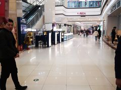 -永旺梦乐城国际商城(北清路店)