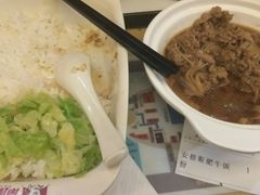 -南城香(北京南站店)