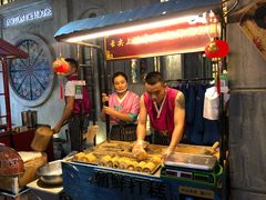 -朝鲜族打糕(时尚天河店)