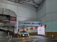 -日月光中心-停车场