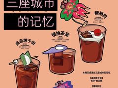 -沈阳铁西万象汇