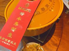 -须水邓记叫化鸡(中原路店)