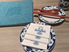 -小山日本料理(兴业太古汇店)