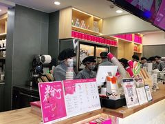 -霸王茶姬(正佳广场店)