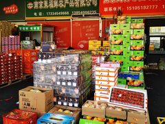 -南京众彩农副产品配送有限公司