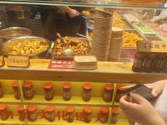 -丁家坡洋芋·观音桥好吃街A区(全国总店)