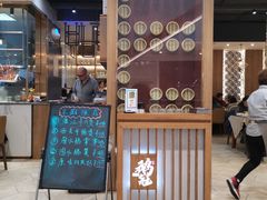 门面-鹅冠港式茶餐厅(来福士店)
