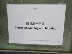 -胶囊画廊