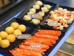 -拾下卜卜贝•海鲜火锅