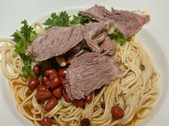 牛肉干拌面-嘻小北·兰州清汤牛肉面(太平洋森活天地店)
