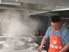 -小杨翘脚牛肉
