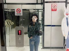 -兔博士口腔(高新一路门诊部)