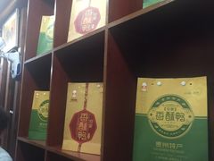 -但家香酥鸭(花溪民主路店)