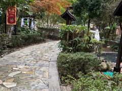 -明月山天沐温泉度假村