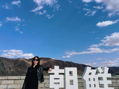 -图们国门景区
