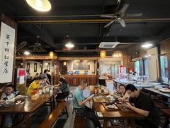 -老横泾面馆(吴中横泾店)