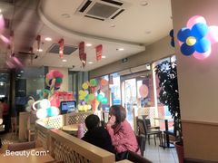 超级鸡腿堡-德克士(睢宁曼哈顿店)