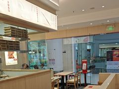 -喜家德虾仁水饺(乐都汇店)