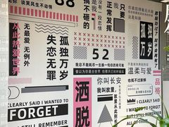 -南京时尚莱迪购物广场(正洪街店)