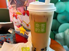 -奈雪的茶(益田假日世界店)