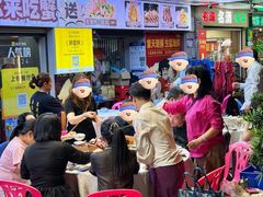 -东江海鲜大排档·潮汕菜·砂锅粥