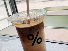 冰拿铁-% Arabica阿拉比卡咖啡烘焙工坊