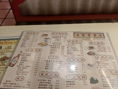 -永盈茶餐厅(中山四路店)