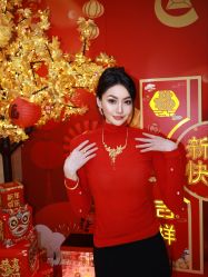 -中国黄金(北京旗舰店)