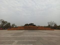 -盘龙城国家考古遗址公园