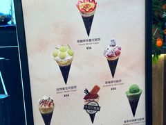 -July tale·可丽饼(德基广场店)