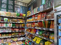 -爱上小时候(新DNA购物中心店)