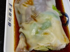 -银记肠粉店(中山一路店)