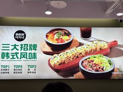 -泰熙家(汉神店)
