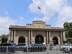 -南京中国近代史遗址博物馆(南京总统府)