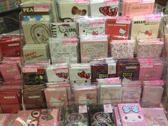 -纪伊国屋书店(Singapore Main Store)