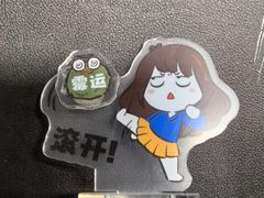 -玛嘉烈(北京金融街店)