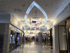 -方恒购物中心(望京小街店)