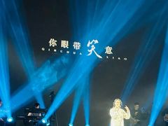 -赤红音乐现场(浦东金桥路店)