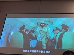 -华夏良子·足道SPA艾灸(翠微店)