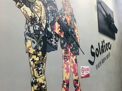 -兵立王鲜果茶·奶茶(城市奥莱店)