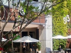 -813芭依珊 BAESAn(皇冠十畝地店)