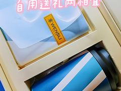 -万事利丝绸(杭州大厦店)