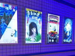 -移动谜城·大笨象密室逃脱(五棵松店)