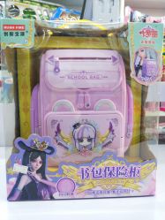 -开心哈乐亲子乐园(东森时尚百货店)