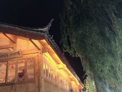 -大冰的小屋