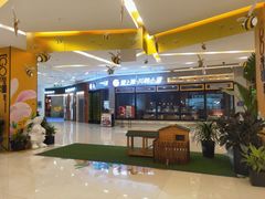 -凯德广场(埃德蒙顿路店)