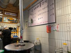 -馥二代韩式烤肉 2세대 불고기(喷水池店)