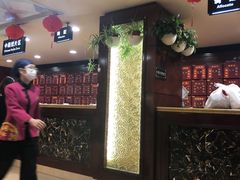 -北京同仁堂(四川中路店)