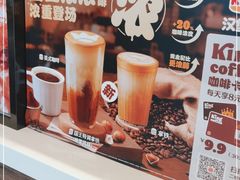 -汉堡王(合肥之心城店)